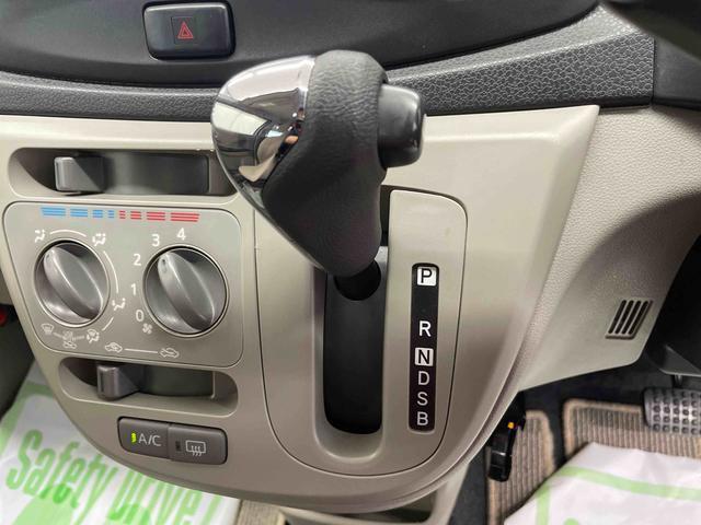 【全車納車整備付き】車両代に整備が含まれております！