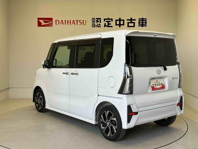 お客様のお乗りのお車で下取りをお考えでしたら、下取査定を実施しております。お客様が大事にお乗りのお車をぜひ一度査定させてください。
