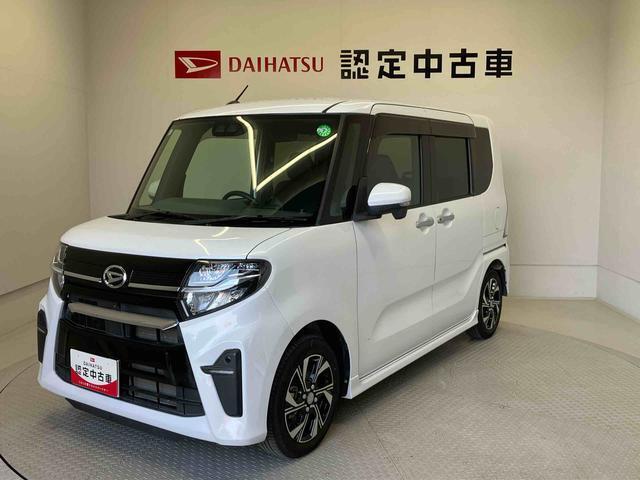 納車前には12ヶ月点検相当の点検と消耗品の交換をダイハツの整備士がしっかり整備してお渡しします。また、納車後には無料1ヶ月点検がございます。