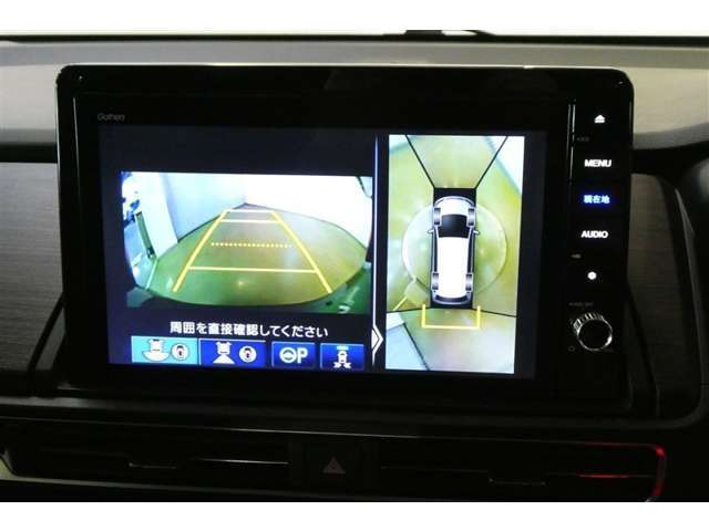 バックギアに入れると、このように後方が映し出されます！最終確認はご自身の目と耳で必ず行ってください！安全第一で！