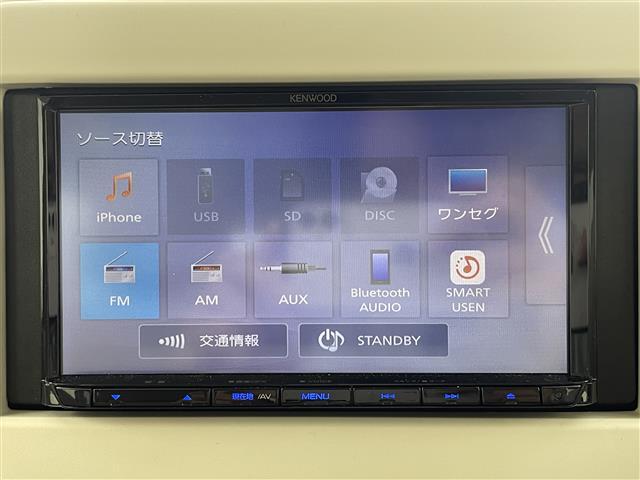 【カーナビ】ナビ利用時のマップ表示は見やすく、いつものドライブがグッと楽しくなります！◆ご来店予約受付中！無料の来店予約は【来店予約をする】ボタンから！◆