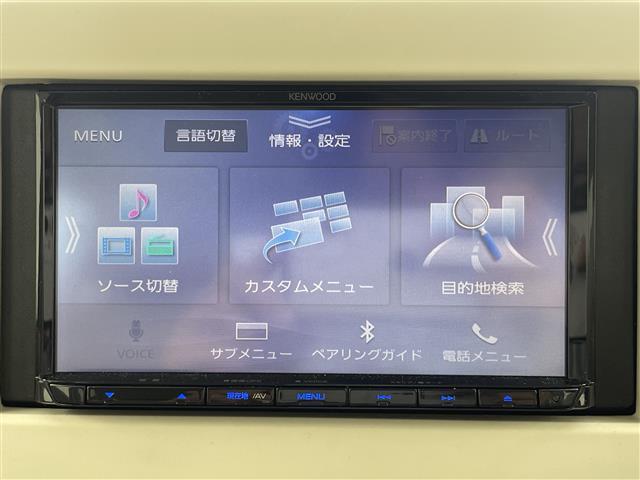 【カーナビ】ナビ利用時のマップ表示は見やすく、いつものドライブがグッと楽しくなります！◆ご来店予約受付中！無料の来店予約は【来店予約をする】ボタンから！◆