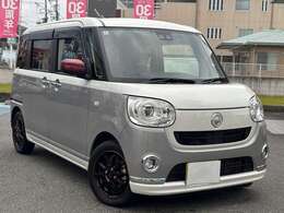 お気軽にお問い合わせ下さいませ♪期間限定販売☆