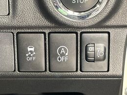 【アイドリングストップ】赤信号や渋滞で停車した際にエンジンを停止し、無駄な燃料の消費を抑えます。燃費向上や環境保護につなげる機能♪エンジンはブレーキを離せば再始動します。