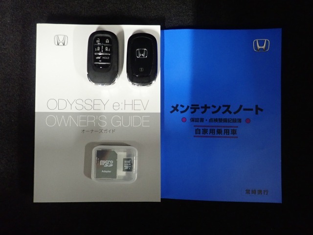 買う時だけでなく、買った後も「安心・満足」が続く。それが、Hondaの認定中古車です♪