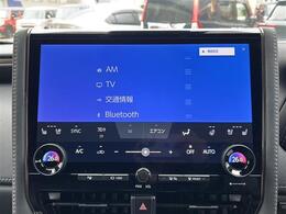 鳥取県：青谷町、八東町、東伯町、会見町、名和町、岸本町、関金町、羽合町、大栄町、東郷村、北村、富益町、大篠津町、松崎、浦安などにお住まいの方は是非お問い合わせください！