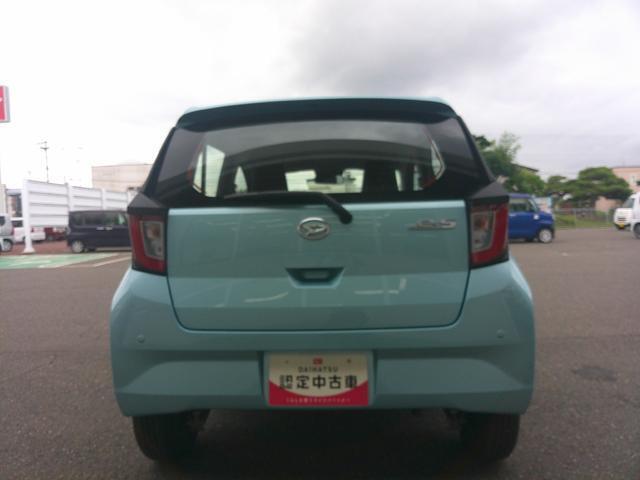 北北海道ダイハツ販売は道北地区・道東地区で7店舗営業しております。中古車の在庫は約300台。お客様の条件に合ったクルマをお探しすることもできます。お気軽にご相談ください。