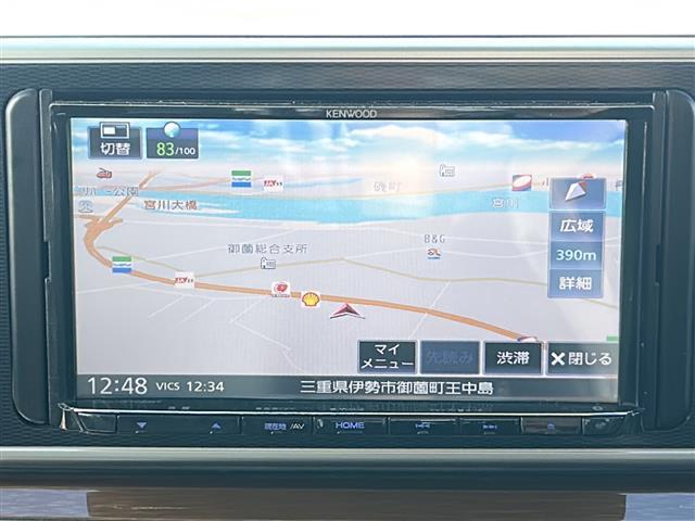 気になる車はすぐにお問い合わせください！専門スタッフがお車のご質問にお答えいたします！