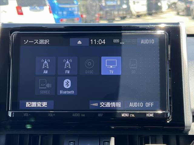 大切な愛車の査定もお気軽にご相談下さい♪