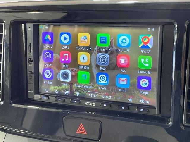 【ディスプレイオーディオ】視認性が高いディスプレイオーディオを装備♪操作性も良好で直感的なソース選択が可能です。