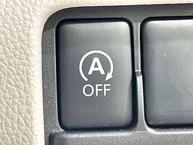 【アイドリングストップ】赤信号や渋滞で停車した際にエンジンを停止し、無駄な燃料の消費を抑えます。燃費向上や環境保護につなげる機能♪エンジンはブレーキを離せば再始動します。