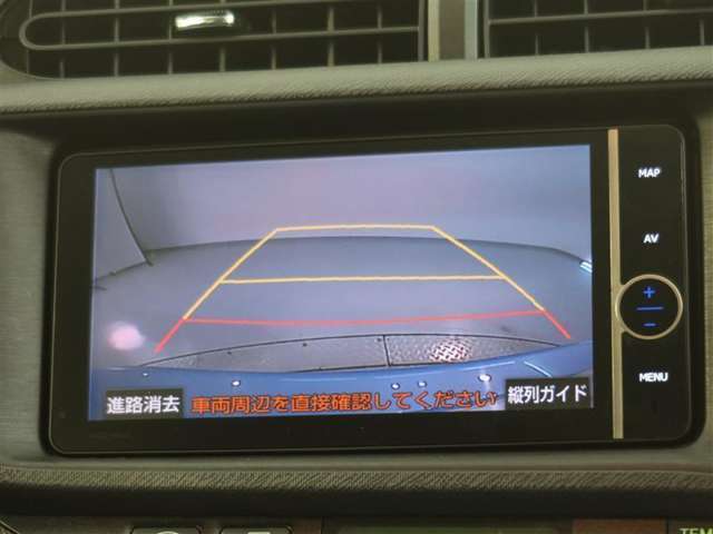 バックガイドモニターで、後方を確認しながら安心して駐車することができます。運転初心者も熟練者も必須の機能ですよ！