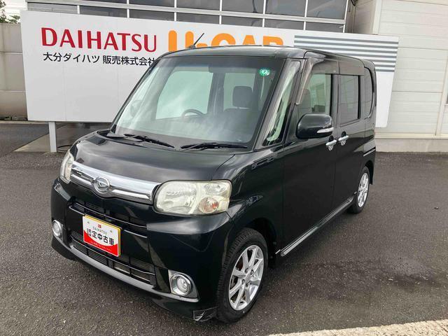 車両本体価格30万円以上（消費税込み）の国産全銘柄自家用車・軽乗用・軽貨物・小型乗用対象です。