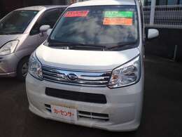 当店はお値段がお手頃な中古車をはじめ、お買い得車両を多く展示しております。創業から多くのお客様へ販売させて頂きましたが、これから出会うお客様にも、気に入って頂ける中古車をお届けします♪