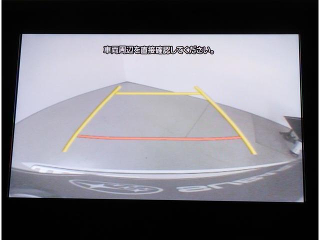 富士スバル(株)カースポット高崎まで是非お越しください！お問い合わせもお待ちしております！！〒370-0073群馬県高崎市緑町4ー5ー7 TEL 027-363-1300