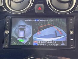 【アラウンドビューモニター】専用のカメラにより、上から見下ろしたような視点で360度クルマの周囲を確認することができます☆死角部分も確認しやすく、狭い場所での切り返しや駐車もスムーズに行えます。