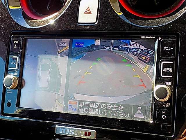 嬉しいナビ付です。知らない道でも安心ですね！更に全方位カメラ付きで運転が苦手な方も車庫入れラクラクです！狭いところでの駐車場もお車を傷つけず安心ですね！フルセグTV，DVDビデオも見れますよ！