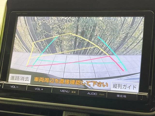【バックカメラ】駐車時に後方がリアルタイム映像で確認できます。大型商業施設や立体駐車場での駐車時や、夜間のバック時に大活躍！運転スキルに関わらず、今や必須となった装備のひとつです！