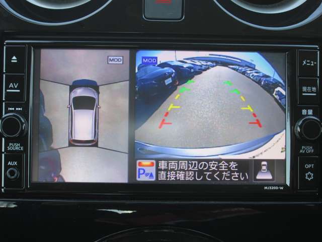 便利なインテリジェントアラウンドビューモニター（移動物検知機能付き）が付いて狭い道や駐車時などで役立ちます