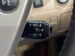 【クルーズコントロール】高速道路もラクラク走行。アクセルを離しても一定速度で走行ができ、長距離運転時の負担を軽減！加速・減速も簡単なスイッチ操作で調整できます。