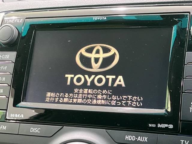 【メーカー純正ナビ】インテリアに溶け込むスタイリッシュな「専用設計」メーカーナビを装備♪視認性や操作性など基本性能にも優れ、より上質なカーライフをお楽しみいただけます。