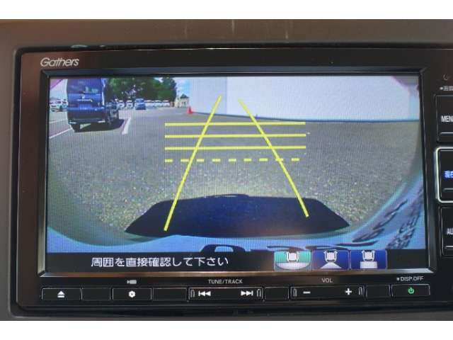 ☆バック時に後方がリアルタイム映像で確認☆駐車時や夜間のバック時に大活躍☆運転スキルに関わらず必須装備☆