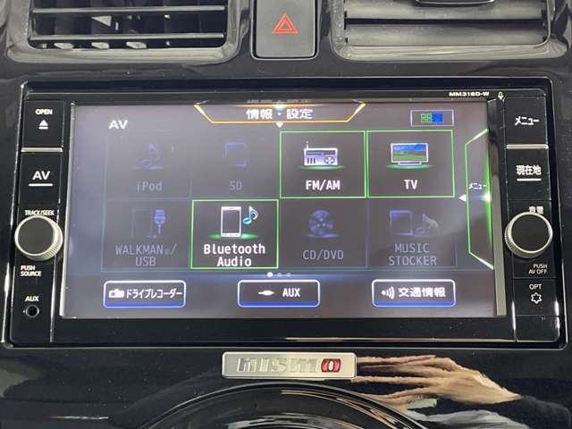 【Bluetooth】ナビゲーションと携帯電話/スマートフォンをBluetooth接続することができます。接続するとハンズフリーで使用することができるので、とても便利です！