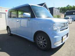 他店から無料でお取り寄せできます