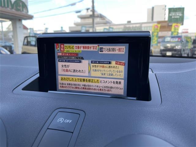 安心の全車保証付き！（※部分保証、国産車は納車後3ヶ月、輸入車は納車後1ヶ月の保証期間となります）。その他長期保証(有償)もご用意しております！※長期保証を付帯できる車両には条件がございます。