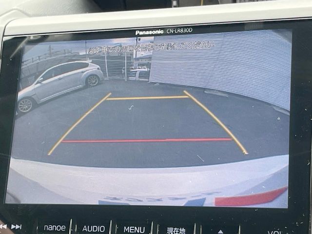 【バックカメラ】駐車時に後方がリアルタイム映像で確認できます。大型商業施設や立体駐車場での駐車時や、夜間のバック時に大活躍！運転スキルに関わらず、今や必須となった装備のひとつです！