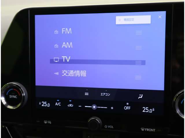 ★フルセグTV★