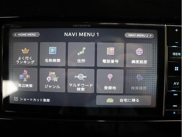 【7インチナビ】多機能で操作性の良いナビです！ご不明点やご来店のお際は是非お電話でご連絡下さい！