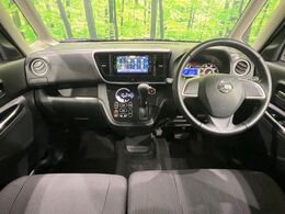 グループ総在庫数約30，000台！！全国の系列店からメーカー・車種問わずご紹介出来るので、あなたにピッタリのお車が見つかるはずです♪まずはお問い合わせ下さい☆