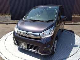 EV・ハイブリッドカーの中古車ならEV・ハイブリッドカー専門店ガレージピープルにお任せください！プリウス・アクア・ノート等の各メーカーのEV・ハイブリッドカーを常時100台以上在庫しております。