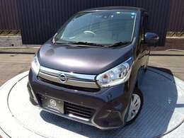 EV・ハイブリッドカーの中古車ならEV・ハイブリッドカー専門店ガレージピープルにお任せください！プリウス・アクア・ノート等の各メーカーのEV・ハイブリッドカーを常時100台以上在庫しております。
