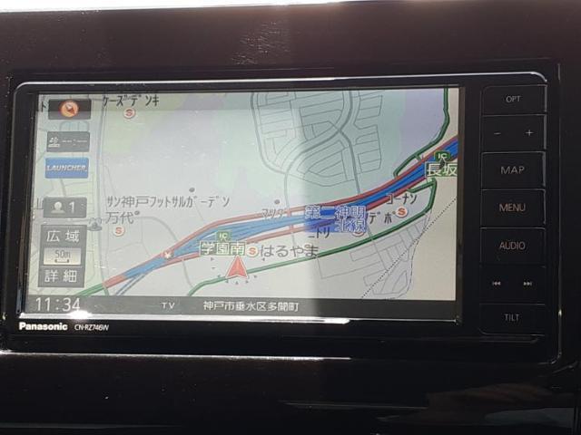 今の愛車いくらで売れるの？他社で査定して思ったより安くてショック・・・そんなお客様！是非一度WECARSの下取価格をご覧ください！お客様ができるだけお得にお乗り換えできるよう精一杯頑張ります！