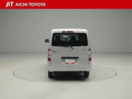 『TOYOTA認定中古車』は「まるごとクリーニング」で綺麗な内外装、「車両検査証」はプロによるチェック、買ってからも安心の「ロングラン保証」、3つの安心安全を標準装備したトヨタのブランドU-Carです