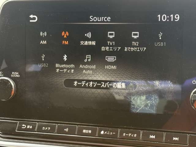 純正メモリナビ、フルセグTV付き、Bluetoothオーディオも再生可能です！ナビ付き条件でお探しの方は必見です！