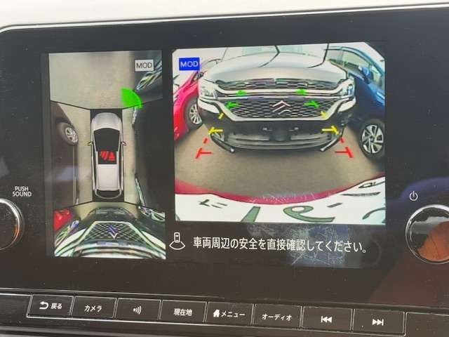 360°モニターが付いてます！