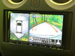 【アラウンドビューモニター】専用のカメラにより、上から見下ろしたような視点で360度クルマの周囲を確認することができます☆死角部分も確認しやすく、狭い場所での切り返しや駐車もスムーズに行えます。