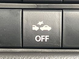 【スズキ　セーフティサポート】走行中に前方の車両等を認識し、衝突しそうな時は警報とブレーキで衝突回避と被害軽減をアシスト。より安全にドライブをお楽しみいただけます。