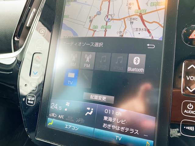 メーカ11.6インチフルセグTVナビ・BT♪