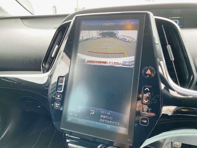 ◆バックカメラ【便利なバックカメラで後方の安全確認ができます。駐車が苦手な方に是非オススメ♪】★