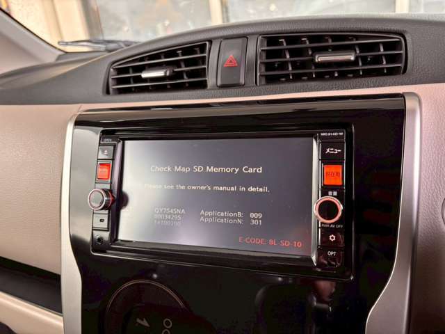 純正ナビが装備されております。