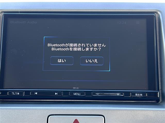 修復歴※などしっかり表記で安心をご提供！※当社基準による調査の結果、修復歴車と判断された車両は一部店舗を除き、販売を行なっておりません。万一、納車時に修復歴があった場合にはご契約の解除等に応じます。