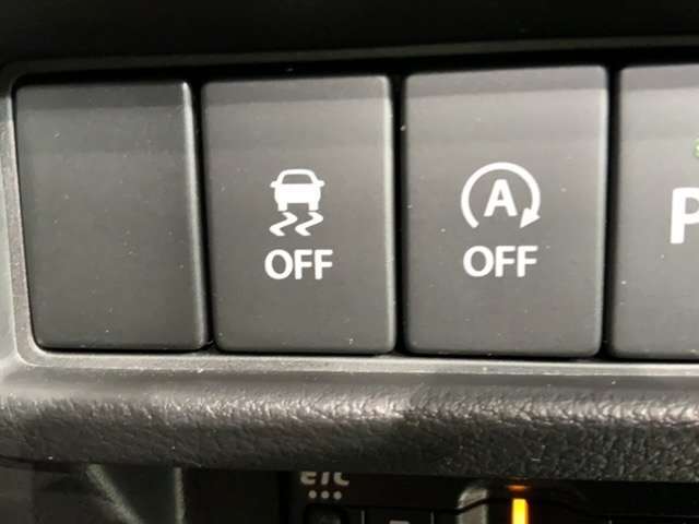 横滑り防止装置がついています。いざという時に安心ですね。