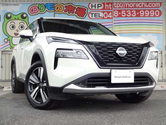 アクセスはお車でお越しの場合は、目印は『自衛隊』です！広い駐車スペースがありますので、安心してお越しください。