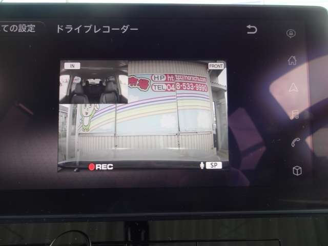 ドライブレコーダー映像になります。