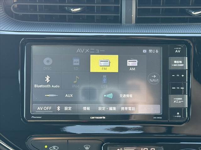 大切な愛車の査定もお気軽にご相談下さい♪