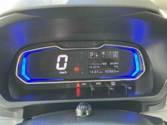 残価型クレジットもご好評いただいております！月々のお支払いを抑え、お車をお求めやすくご購入いただけます。また数年後に、高めの残価額で乗り換えの選択もしやすくなります。※詳しくはスタッフまで